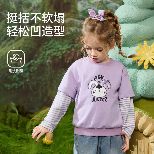 ASK JUNIOR Fake Two-Piece Children's Sweatshirt Spring Girls Striped Pullover Children's Moisturizing Breathable Sportswear Purple 120
