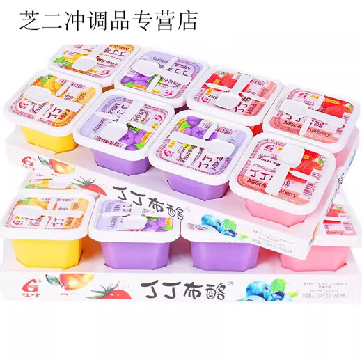 桂峰丁丁布酪果冻零食128gx盒草莓芒果味吸吸冻解暑大果冻 买12送12128g*24盒(3板装)