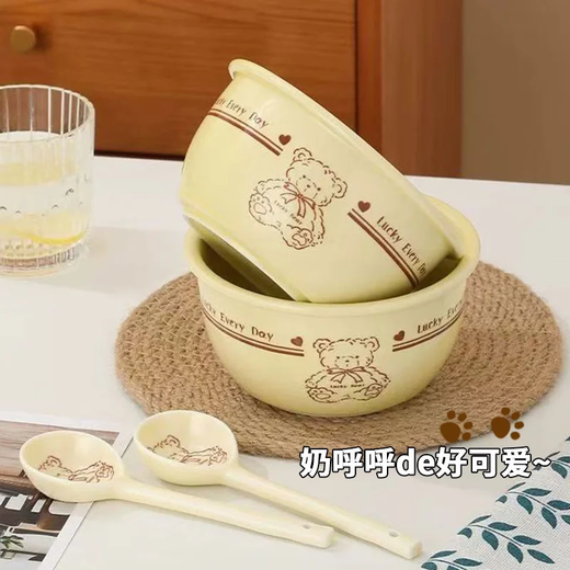 Super popular ceramic bowl, high-looking rice bowl, thickened bowl and spoon set, cute cartoon bowl, plate and tableware set, lucky bear, two bowls and two spoons