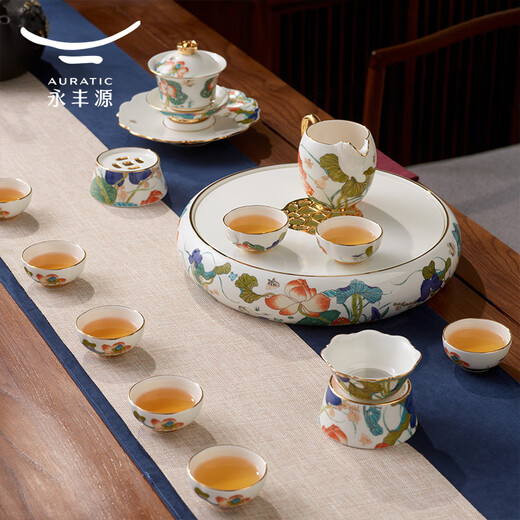 Yongfengyuan (auratic) 18-piece Chaozhou style Kung Fu tea set, fair cup tea tray, 8-person high-end gift box, 18-piece Chaozhou style tea set