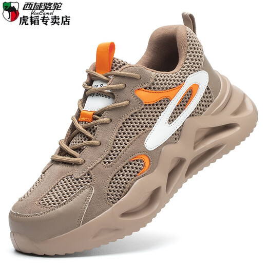 西域骆驼（VANCAMEL）劳保鞋男女夏季款钢包头防砸防穿刺轻便耐磨底工作老保鞋 9928网夏季款 42
