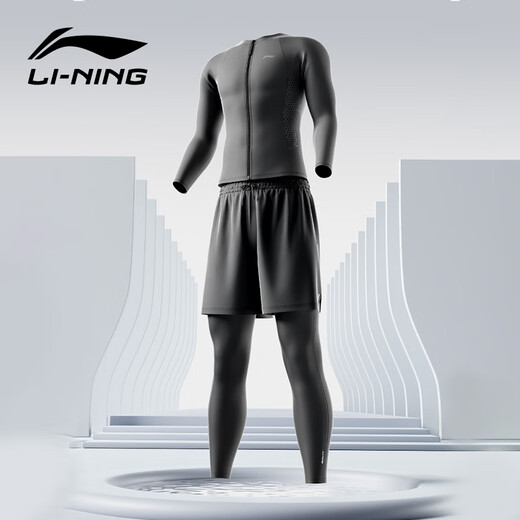 Li Ning (LI-NING) swimsuit men's long-sleeved split swimsuit anti-embarrassing hot spring surfing suit swimming trunks swimsuit set 8407 L