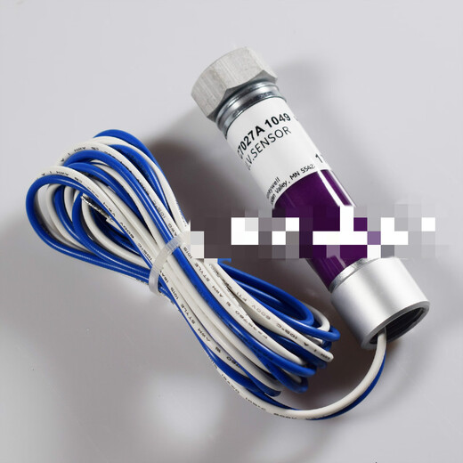XMSJ's new Honeywell flame detector C7027A1049C7027A1023C7027A1072 C7027A1049