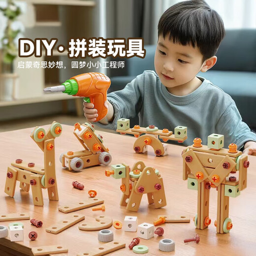 
Floating children's screw toy tool box 3 to 6 assembly repair tool set boy assembly screws hands-on 84-piece DIY tool set