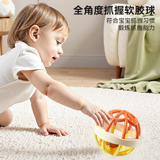 泰迪拾光儿童玩具婴儿摇铃安抚抓握训练软胶球拨浪鼓摇铃5件生日礼物