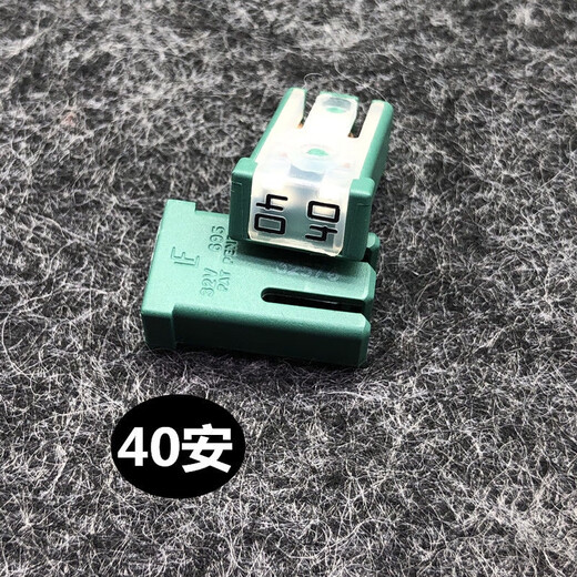 CLCEY 695 Quadrat Sicherungsfuse Ford Max Buick Automobilisolierung Sicherungsautos Sicherungssicherung 20A 40a 1