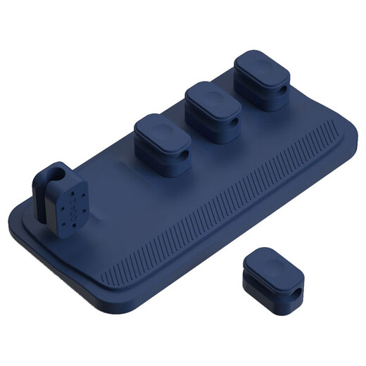 Silikon-Magnetkabel-Kabelprozessor Set Multi-Card-Computerdatenkabel Sortieren Desktop-Mobiltelefonladungskabel Festkabelklemme Grau Grau
