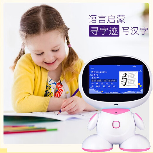 Congbeixing Kinder intelligenter Roboter-Lernmaschine Baby WiFi Dialog Dialog Frühschulmaschine Kindermaschine Spielzeug Geschenk Android Wake-up App Version Blau 64G+Dual-Mikrofon+