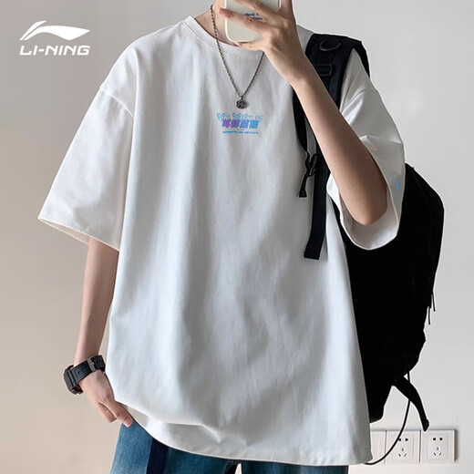 Футболка с короткими рукавами Li Ning для мужчин и женщин Осень 2025 г. Новый полупрокани из чистого хлопка.