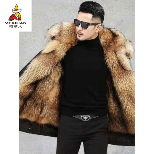 Scarecrow (MEXICAN) parka men's detachable winter coat, imitation fox fur lining, imitation fur mid-length mink fur integrated red shell, brown lining (long style) XL 175 recommended 115-135 Jin Jin equals 0.5 kg
