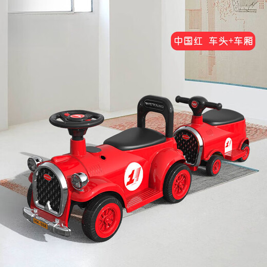 
MPPMCK children's electric train can take adult parent-child remote control electric car for boys and girls double baby toys baby stroller top-equipped white 12V dual drive 2 carriage full functions