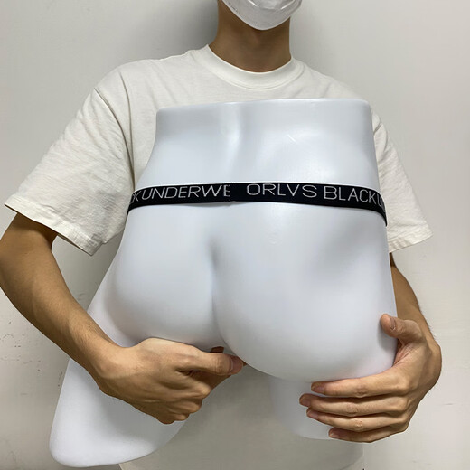 
Men's thong sexy underwear ring single thong underwear men white XL