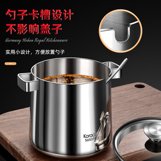Korade316 stainless steel special seasoning jar for seasoning chili oil, household oil spicy seasoning jar with spoon, extra large capacity 316 double-ear chili oil jar-1000ML