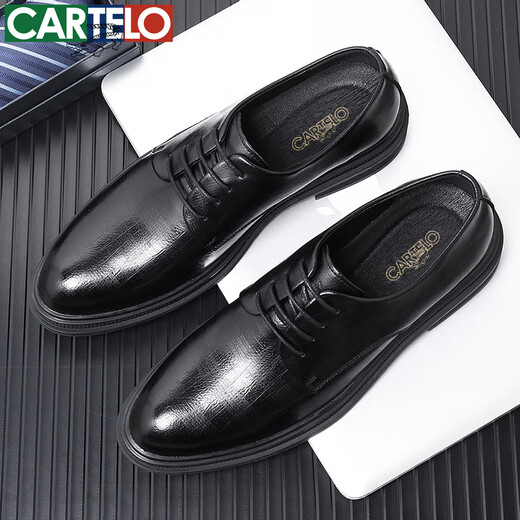 卡帝乐鳄鱼（CARTELO）皮鞋男士牛皮商务休闲西装正装德比鞋英伦结婚男鞋 6531 黑色 42 