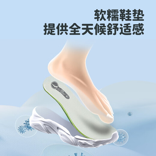 安踏儿童运动鞋男小童鞋2025夏季新品网面大网眼透气一脚蹬休闲鞋 光谱蓝/荧光水绿/黑-4 31