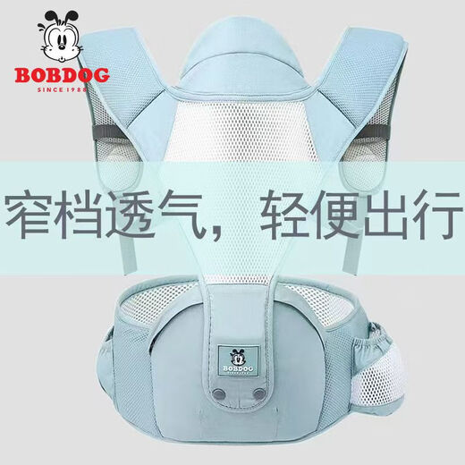 Bobdog Babygurt Baby Taillenhocker Leicht vier Jahreszeiten Multifunktional vorne und hinten Sommer Gehen