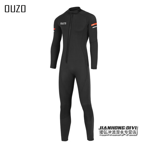 OUZO wetsuit men's 1.5mm one-piece cold and warm wetsuit surfing suit jellyfish suit winter swimsuit black BCM2002-B L