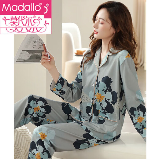 MODAL 2025 Nouveau pyjamas pour les femmes au printemps et à l'automne coton pur vêtements à manches longues en coton complet et à l'hiver mince set C9272 poudre de haricot 2xl (175)
