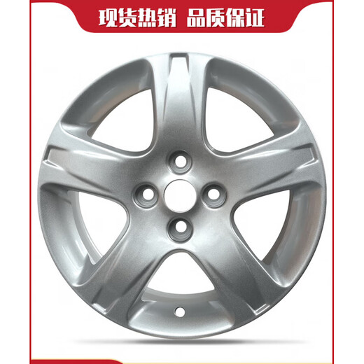 
14-inch 15-inch 16-inch suitable for Jinxuan Lingyue V3 Lancer Lingzhi V6 Wings God Outlander Lingshuai wheels 15-inch 15604-suited for V6 18X7J