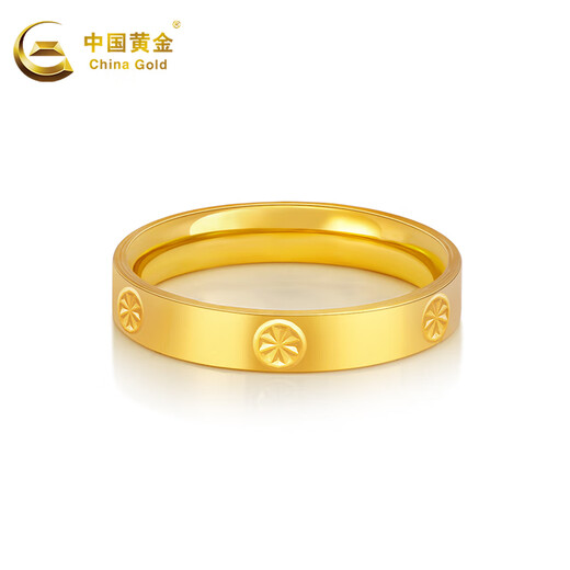 CHINA GOLD gold ring card ring solid gold beige gold ring for women as a Valentine's Day birthday gift for girlfriend and wife No. 13 circle about 1.5g