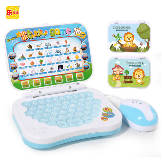 
Le Tongtong new style Le Tongtong educational toys Chinese and English point reading learning machine early education machine children's computer play without mouse powder