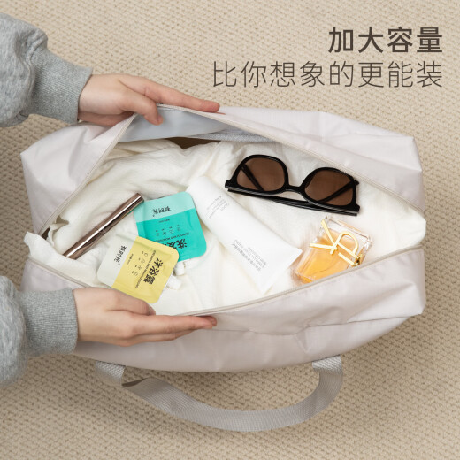 有时光旅行包待产行李袋收纳手提大容量男女士登机出差旅行被子包米色
