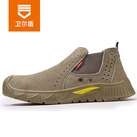 Welder Welder Labor Protection Shoes Men's Summer Breathable Insulation 10kv Safety Work Shoes Anti-smashing Anti-puncture and Wear-resistant Steel Box 09 [Welder Special] Reverse Suede Wear-resistant Model 42