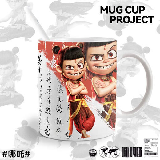 Nezha Water Cup 1697 Menschen sammeln Nezha 2 Teufelskind Ao Bing's umliegende Keramik -Becher -Kaffeetasse L2628 Nezha Keramikbecher + Löffel + Tasse Deckel