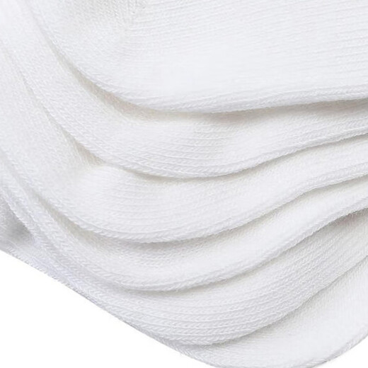 SOCKS ADIDAS SPORTS SOCKS Men y mujeres Calcetines Bádminton Sweat-Absorbent White 40/41/42 JC9269