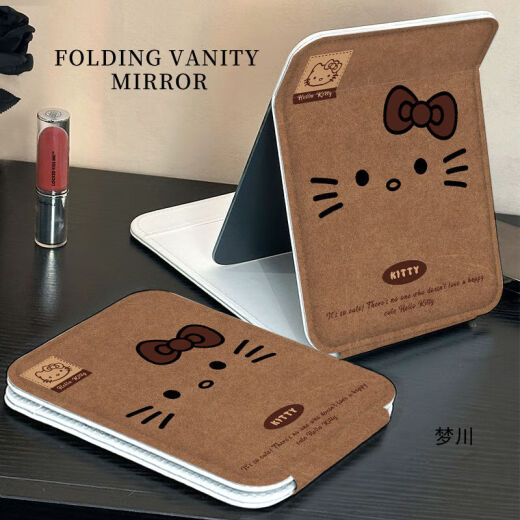 Tuchensi foldable portable bread mirror cute puppy dormitory makeup mirror storage vertical edgedressing beauty mirror thickened girlfriend small 11x16.2cm edged folded makeup mirror [BB9855 bow cat] thickened