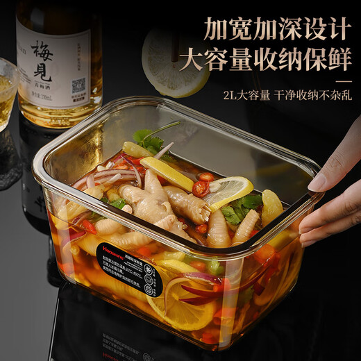 合庆玻璃泡菜盒泡菜坛子冰箱保鲜盒密封盒腌制泡椒凤爪收纳盒咸菜罐子 正方形1000ML+长方形1050ML