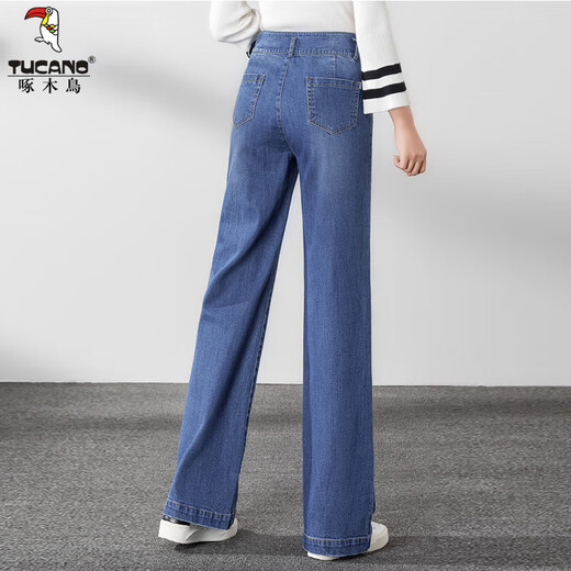 Woodpecker high waist straight jeans for women loose 2025 spring clothes new spring and autumn fashionable versatile floor-size wide-leg trousers [3886] denim blue 28 [2 feet 1]