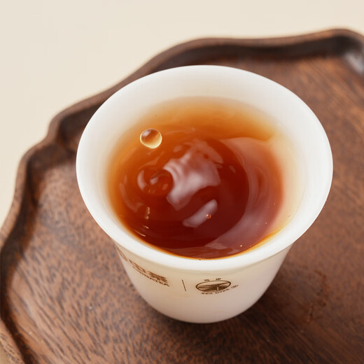 Dahongpao Tea Gift Box Premium Dahongpao Gaoxiang AT679 Boîte cadeau Dahongpao 200g 28 pots