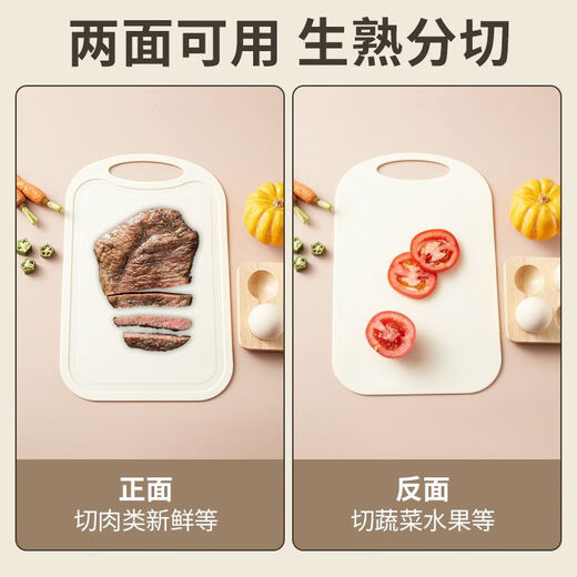 兴刃刀具套装厨房菜刀菜板厨具全套硅胶锅铲勺套装宿舍刀具砧板削皮刀 菜刀菜板+削皮刀+锅铲汤勺三件套