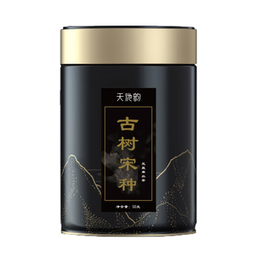 天池茶业1392凤凰单枞茶 高山有机单枞茶叶 老枞系列 潮州单丛春茶 古树宋种 50g*1罐