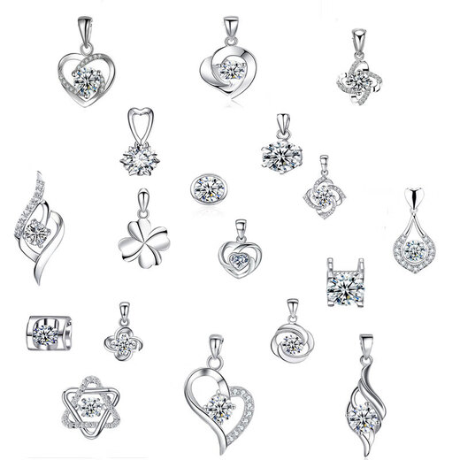 Fat Donglai same style platinum pendant without chain PT950pt950 women's diamond 18 versatile without chain single model 1 without chain