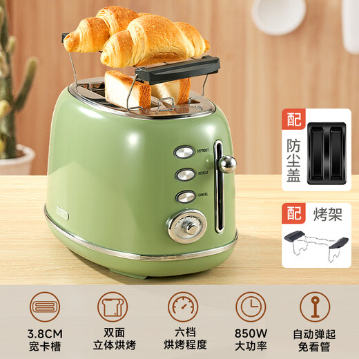 Welleto Toaster Toaster Home Toaster Sandwich Breakfast Warming Machine Retro Green With Baking Rack + Dust Cover