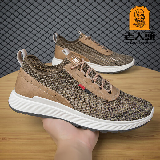 French Old Man Toe (LTWFRANE) Men's Shoes 2024 Summer New Mesh Breathable Thin Sneakers Outdoor Running Casual Unslip Mesh Shoes 9866 Gray 40 Leather Shoe Size