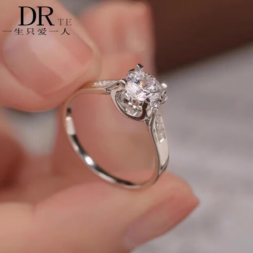 DRTES9925 sterling silver moissanite ring swallowtail butterfly bull head diamond 1 carat micro-set temperament women's wedding diamond ring white gold main stone 1 carat size 9