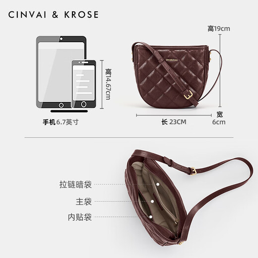 Сумка Cinvaikrose для женщин Новый стиль в этом году популярная ретро -седловая сумка 2025 Ковпояж с бриллиантовым пакетом коричневый цвет День святого Валентина подарок + подруга