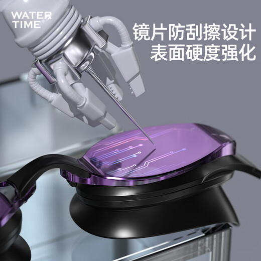 WATERTIME/Shuichuan swimming goggles myopia swimming goggles anti-fog adult men and women professional waterproof coating swimming goggles green