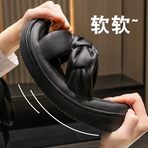 Chu Ge Quality Quality High-Quality Sématrices Anti-Slip Sémace pour femmes Sandales extérieures à la maison de haute valeur Home Fashion 828 Cross-Black 37-38