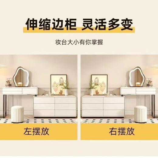 Dressing table bedroom integrated cabinet small apartment dressing table drawer cabinet solid wood slate dressing table storage makeup cabinet white 80cm table + cabinet + cloud mirror + petal chair solid wood three drawer cabinet slate countertop