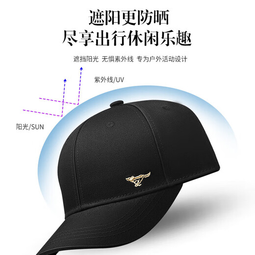 Septemberg (SEPTWOLVES) hat men's baseball hat men's classic sun protection baseball cap pure cotton men's hat casual outdoor sun hat sports summer hat black gold label [pure cotton breathable]
