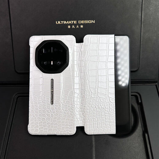 
Python shell [high-end niche private customization] Huawei Mate70rs mobile phone case business pure handicraft intelligent window clam cover protective case 70rs ultra-thin anti-fall mobile phone case abdomen crocodile pattern black [skin cover leaking mark] Huawei mate 70RS extraordinary master