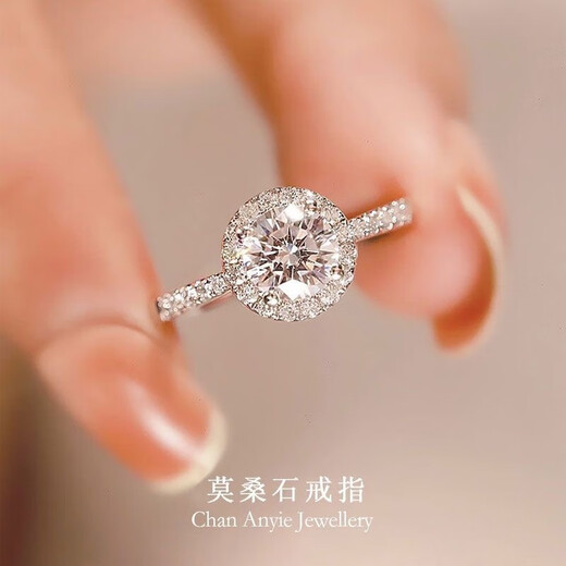 QUAMER Gold Store Moissanite Diamond Ring Women's 925 Sterling Silver Ring 1 Carat Fashion Confession Three Lives Three Worlds Diamond Beating Heart S