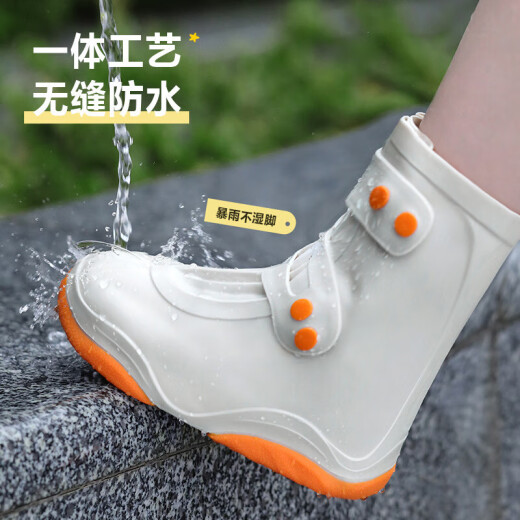 Reisregenstiefel für Frauen wasserdichte Schuhe für Silikon Regenstiefel im Freien an regnerischen Tagen ohne schupfende Verschleiß-resistenten Kinderregenstiefel für orange und weiße (verbesserte brustdickte Stil] L (37-39) Sportschuhe, die empfohlen werden, um eine größere Größe zu nehmen, um eine größere Größe zu nehmen