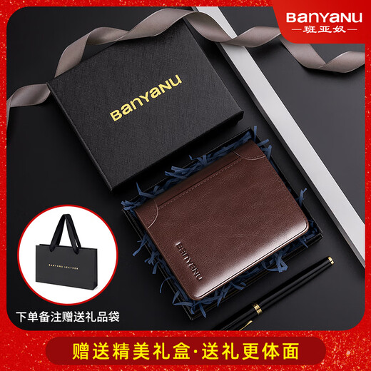 Banyannu Wallet Herren-echtes Leder Kurz 2025 Neue Kapazität Multifunktionales Retro-Cowide-Brieftaschen-Lizenzkartenpaket integrierter Kaffee (Retro Top Cowide) Anti-Diebstahl-Pinsel