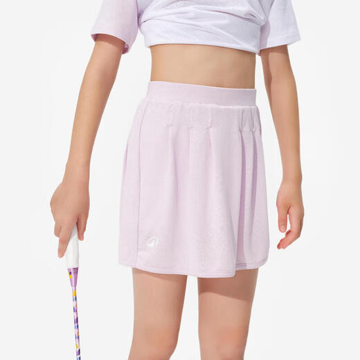 Decathlon children's badminton skirt girls anti-exposure badminton training suit sports skirt pants-5184905