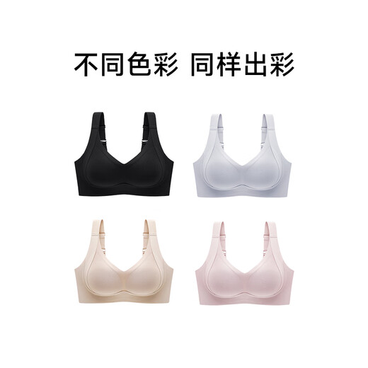 Yiqian's big breast lifting and anti-sagging, small and traceless liquid foundation underwear for women's thin style gathering and collecting secondary breasts without steel ring bra Vanilla milk coffee 2XL (95B-D/90E-G)